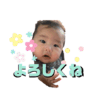 0歳5カ月赤ちゃん Rei くん（個別スタンプ：11）