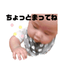 0歳5カ月赤ちゃん Rei くん（個別スタンプ：19）