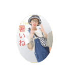 河西陸スタンプ3（個別スタンプ：4）