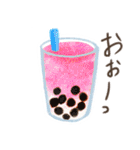 やさしいタッチのカフェ基本のあいさつ（個別スタンプ：27）