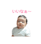 ちびくまくんスタンプ2（個別スタンプ：8）
