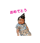 ちびくまくんスタンプ2（個別スタンプ：13）