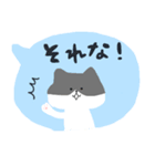 ハチワレねこのふきだしスタンプ（個別スタンプ：11）