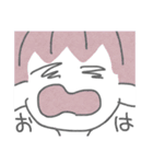 つよくいきる2（個別スタンプ：1）