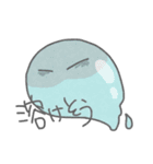 つよくいきる2（個別スタンプ：17）
