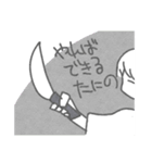 つよくいきる2（個別スタンプ：24）