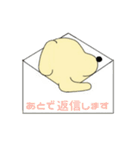 ミカン犬 7（個別スタンプ：13）