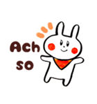 ドイツ語と日本語で幸せコミュニケーション（個別スタンプ：13）