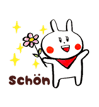 ドイツ語と日本語で幸せコミュニケーション（個別スタンプ：15）