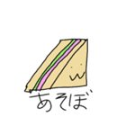 ふわなスタンプ（個別スタンプ：3）