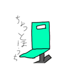 ふわなスタンプ（個別スタンプ：7）
