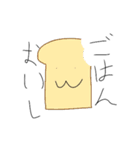 ふわなスタンプ（個別スタンプ：11）