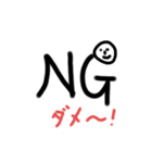 こけしは僕らの手の中（個別スタンプ：2）