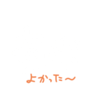 こけしは僕らの手の中（個別スタンプ：6）