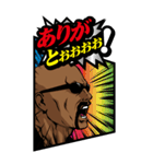【BIG】アルティメット・ボンバーオヤジ（個別スタンプ：1）