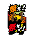 【BIG】アルティメット・ボンバーオヤジ（個別スタンプ：2）