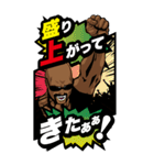 【BIG】アルティメット・ボンバーオヤジ（個別スタンプ：4）