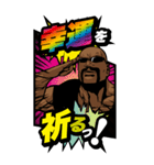 【BIG】アルティメット・ボンバーオヤジ（個別スタンプ：5）