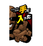【BIG】アルティメット・ボンバーオヤジ（個別スタンプ：12）
