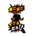 【BIG】アルティメット・ボンバーオヤジ（個別スタンプ：14）