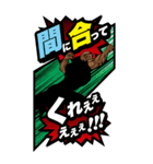【BIG】アルティメット・ボンバーオヤジ（個別スタンプ：16）