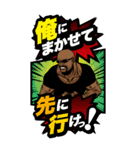 【BIG】アルティメット・ボンバーオヤジ（個別スタンプ：19）
