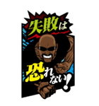【BIG】アルティメット・ボンバーオヤジ（個別スタンプ：20）