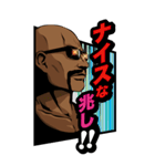 【BIG】アルティメット・ボンバーオヤジ（個別スタンプ：21）