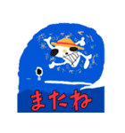ONE PIECE サブ アニマルズ（個別スタンプ：1）