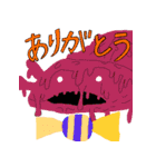 ONE PIECE サブ アニマルズ（個別スタンプ：8）