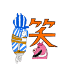 ONE PIECE サブ アニマルズ（個別スタンプ：12）