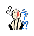 ONE PIECE サブ アニマルズ（個別スタンプ：13）