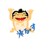 ONE PIECE サブ アニマルズ（個別スタンプ：17）