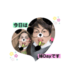 亮輔...（個別スタンプ：5）