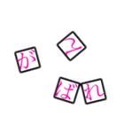 しかく文字〜（個別スタンプ：1）