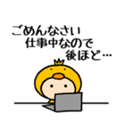 ヒヨコの着ぐるみ6 返信できません…敬語編（個別スタンプ：9）