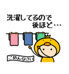 ヒヨコの着ぐるみ6 返信できません…敬語編（個別スタンプ：32）