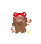 魁生だらけ！！！！（個別スタンプ：3）