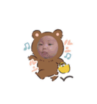 魁生だらけ！！！！（個別スタンプ：7）