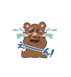 魁生だらけ！！！！（個別スタンプ：8）