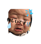 魁生だらけ！！！！（個別スタンプ：12）