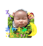 魁生だらけ！！！！（個別スタンプ：14）