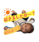 魁生だらけ！！！！（個別スタンプ：17）