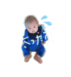 魁生だらけ！！！！（個別スタンプ：18）