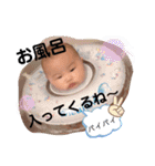 魁生だらけ！！！！（個別スタンプ：19）
