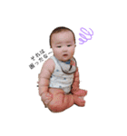 魁生だらけ！！！！（個別スタンプ：22）