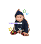 魁生だらけ！！！！（個別スタンプ：24）