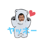 魁生だらけ！！！！（個別スタンプ：30）