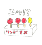 レモンの憂鬱 vol.6（個別スタンプ：7）