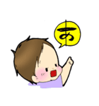 1歳児との日常（個別スタンプ：11）